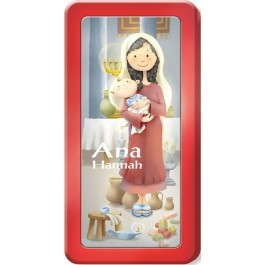 Estuche escolar en 3D Ana (bilingúe)