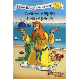 Jonás y el gran pez (bilingüe)