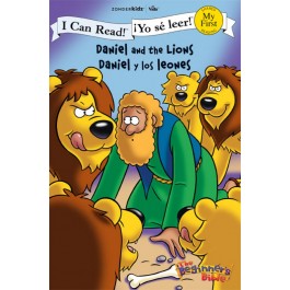 Daniel y los leones / Daniel and the lions
