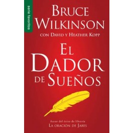 Dador de sueños, El