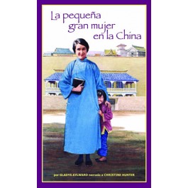 Pequeña gran mujer en la China, La