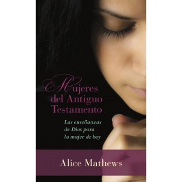Mujeres del Antiguo Testamento