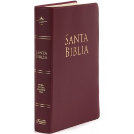 Biblia manual. Letra grande. Vinilo. Rojizo - RVR60
