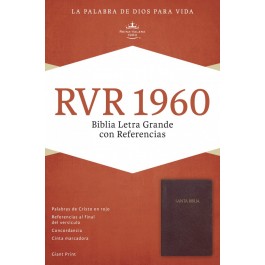 RVR 1960 Biblia Letra Grande con Referencias, borgoña imitación piel con índice