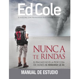 Nunca te rindas