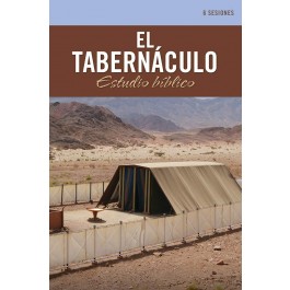 Tabernáculo, El