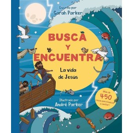 Busca y encuentra la vida de Jesús