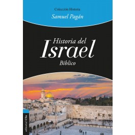 Historia del Israel bíblico