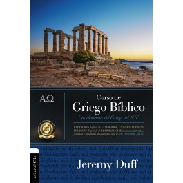 Curso de Griego Bíblico