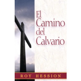 Camino del Calvario, El MM - Roy Henssion