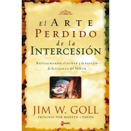 Arte perdido de la intercesión, El
