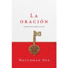 Oración, La