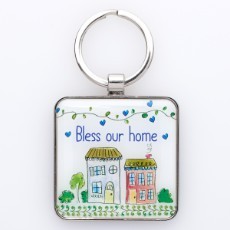 Llavero Josué 24:15