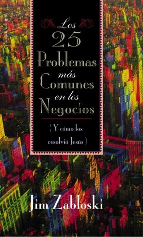 25 problemas más comunes en los negocios, Los