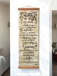 Cuadro enrollable ¡Te amo, mamá! (Proverbios 31:29). Vinilo