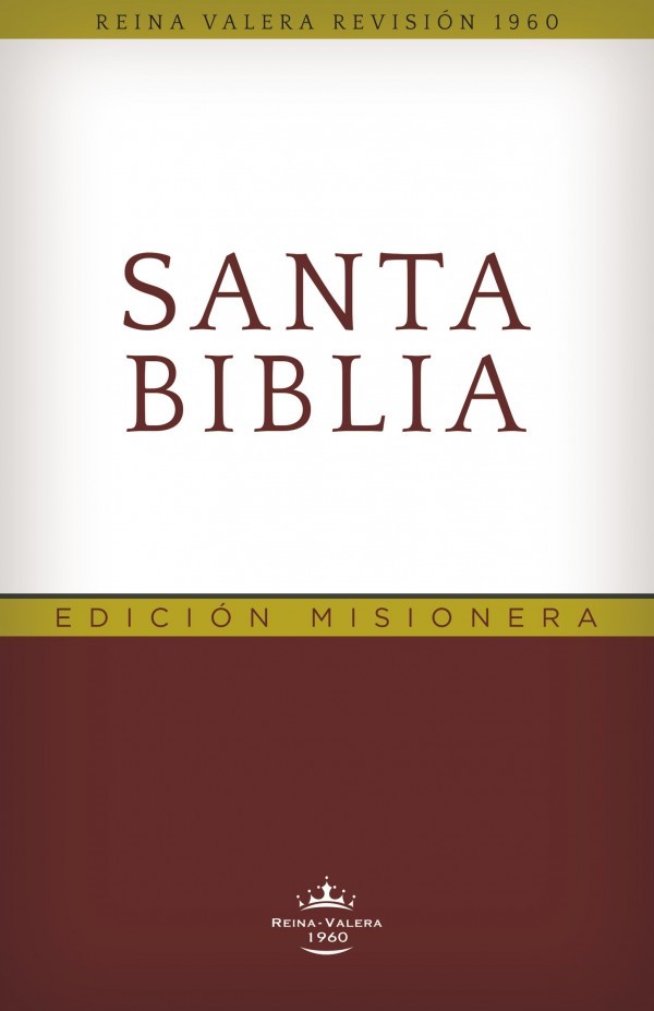 Biblia misionera. Rústica - RVR60