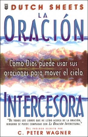 Oración intercesora, La