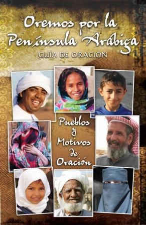Oremos por la Península Arábiga - Folleto