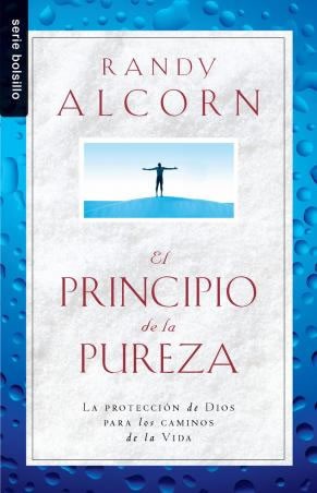 Principio de la pureza, La