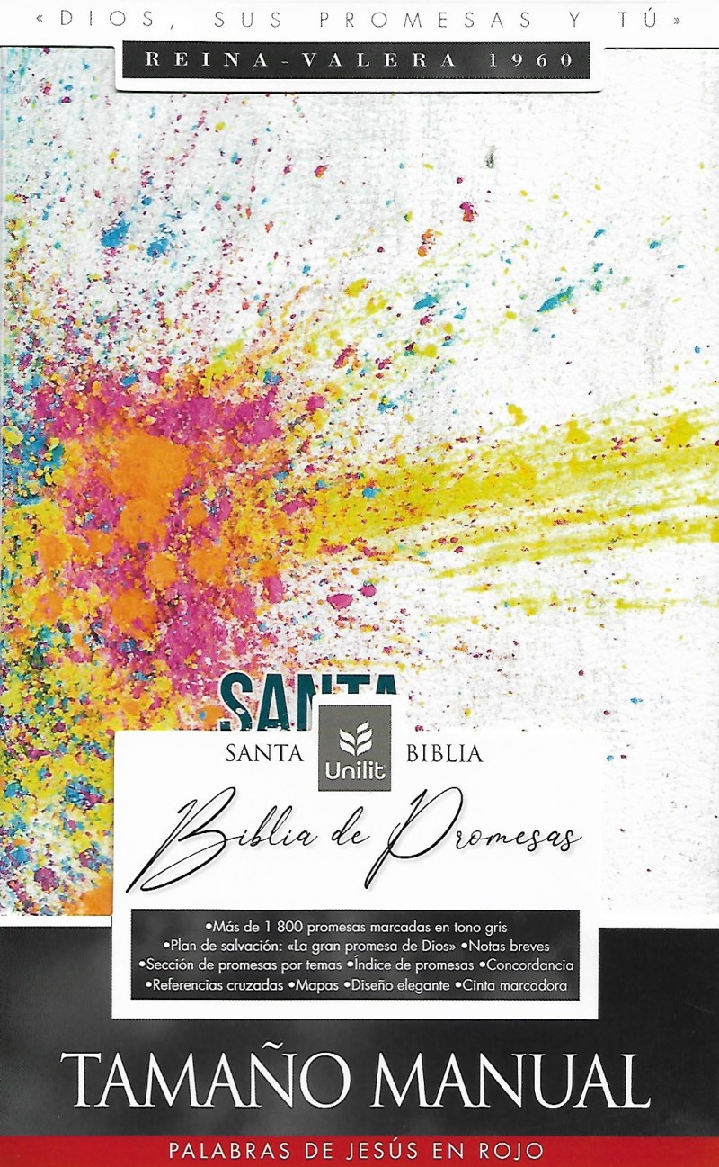 Biblia de promesas. Manual. Letra grande. 2 tonos.Acuarela/blanco. Cremallera. Índice - RVR60