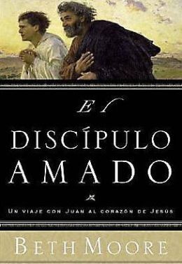 Discípulo amado, El