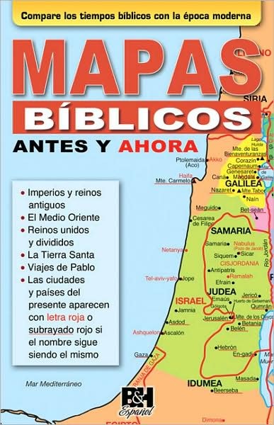 Mapas bíblicos: antes y ahora