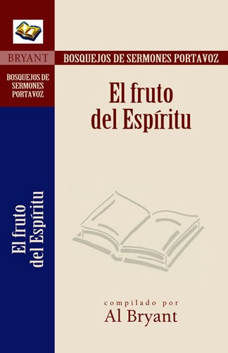 Fruto del Espíritu, El