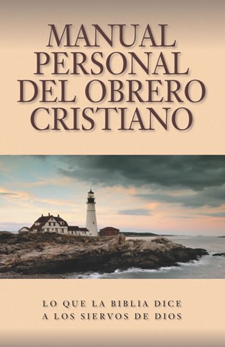 Manual personal del obrero cristiano