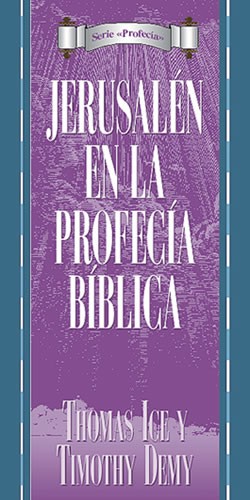 Jerusalén en la profecía - Serie: Profecía