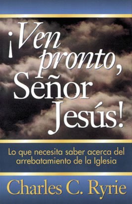 Ven pronto Señor Jesús
