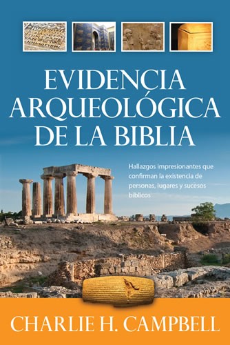 Evidencia arqueológica de la Biblia