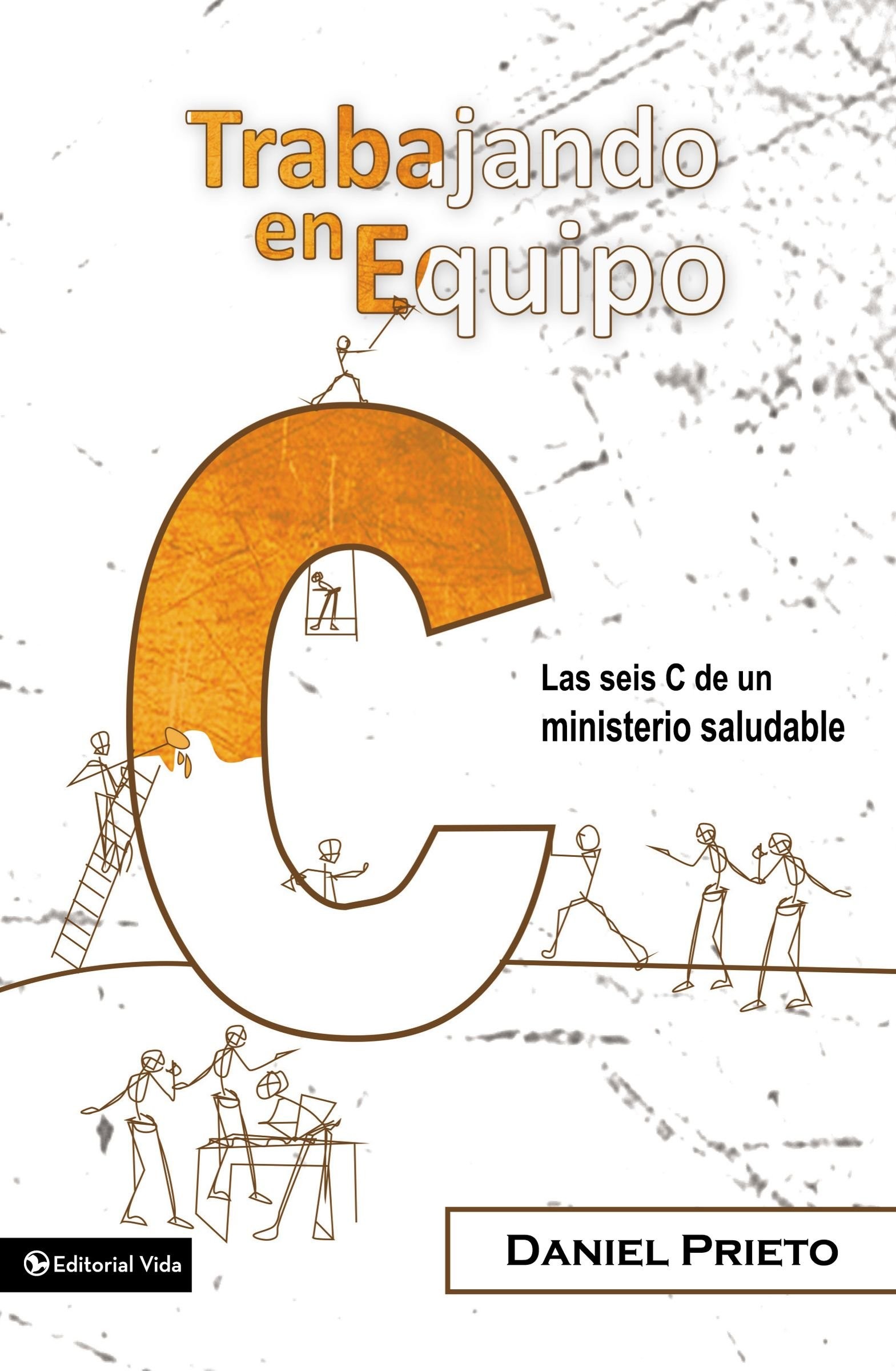 Trabajando en equipo