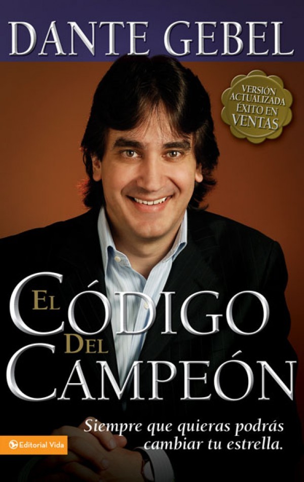 Código del campeón, El