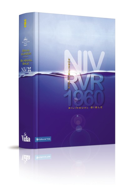 Biblia bilingüe. Tapa dura - RVR60/NIV