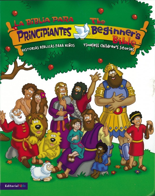 Biblia para principiantes, La / The beginners Bible