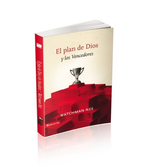 Plan de Dios y los vencedores, El