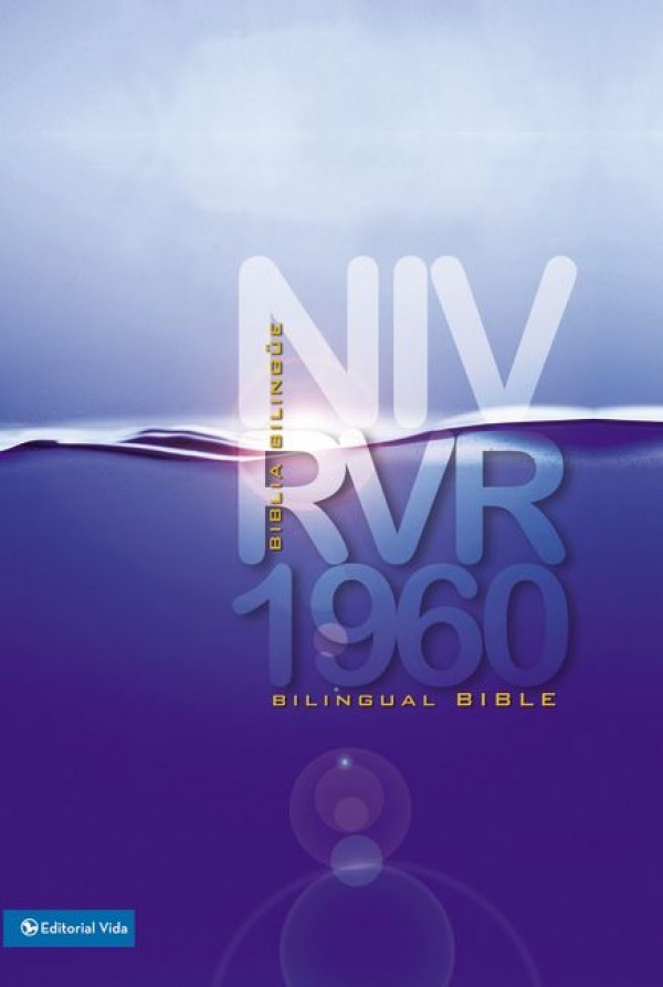 Biblia bilingüe. Tamaño manual. Tapa dura - RVR60/NIV