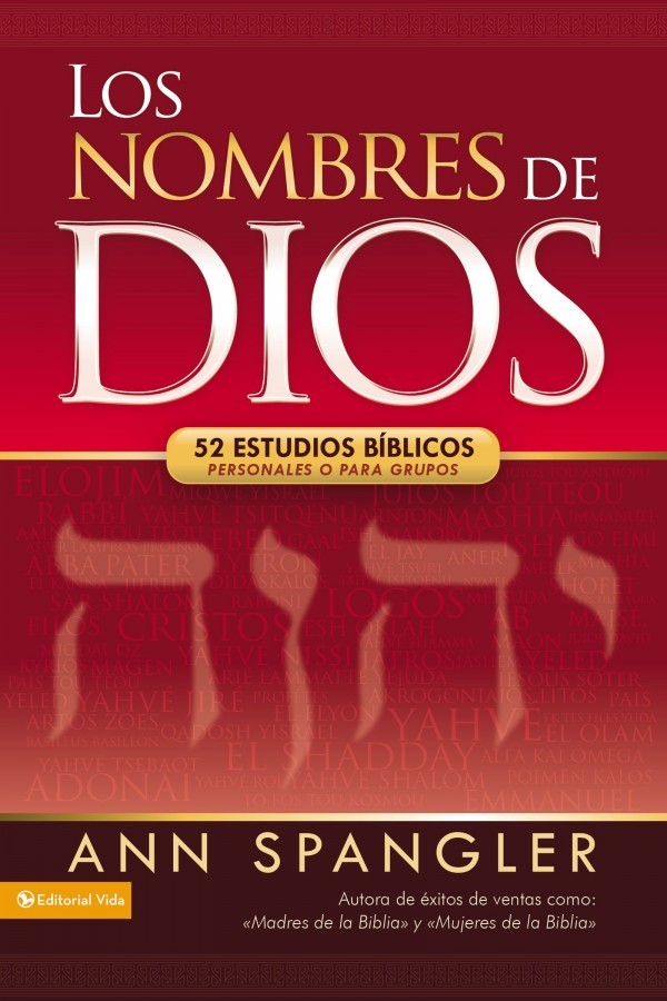 Nombres de Dios, Los