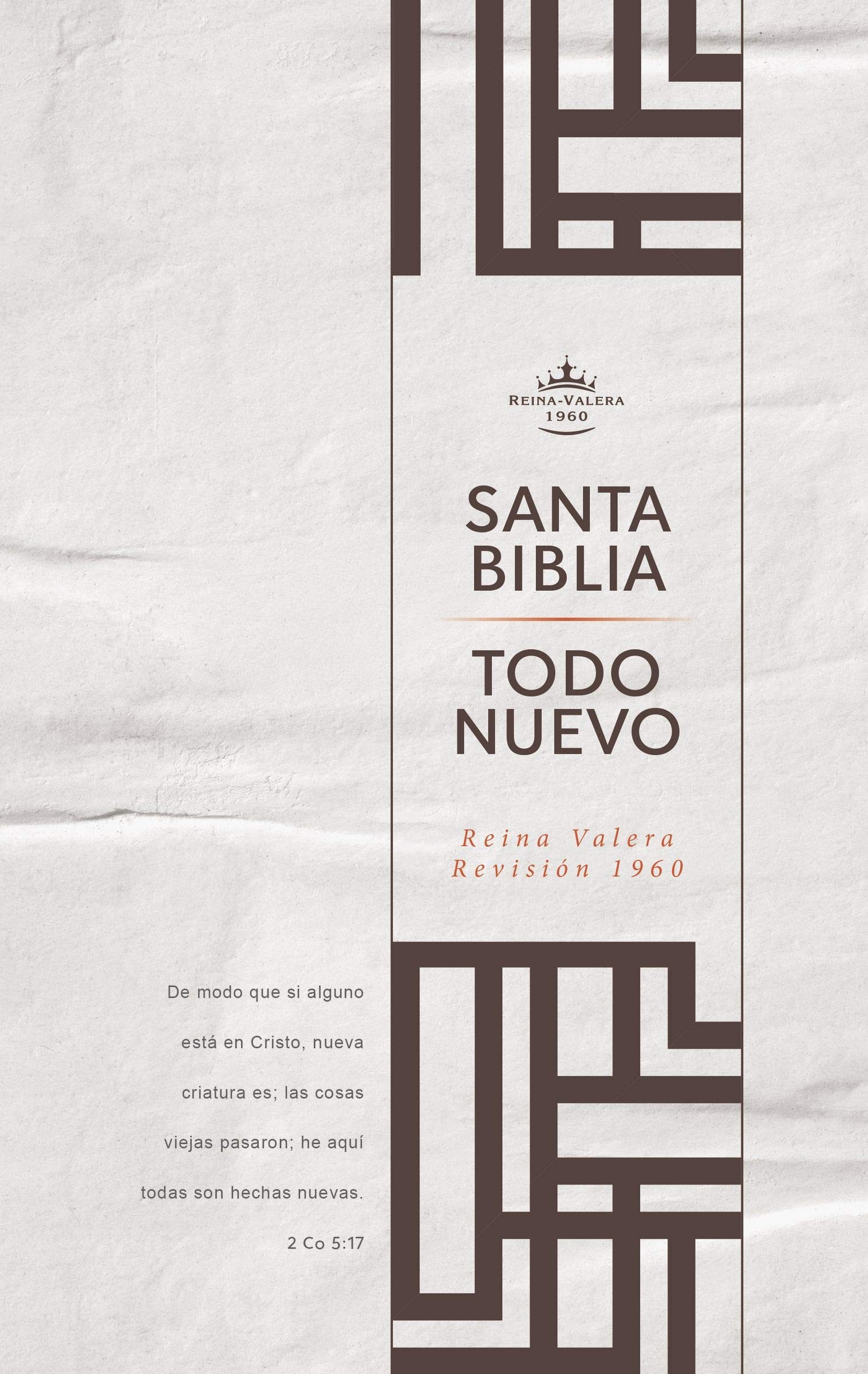 Biblia todo nuevo. Tapa dura - RVR60