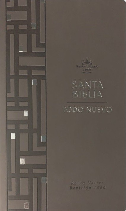 Biblia Todo nuevo. 2 tonos. Marrón - RVR60