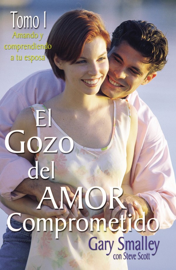 Gozo del amor comprometido, El. Vol. 1