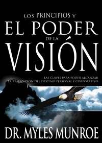 Principios y poder de la visión