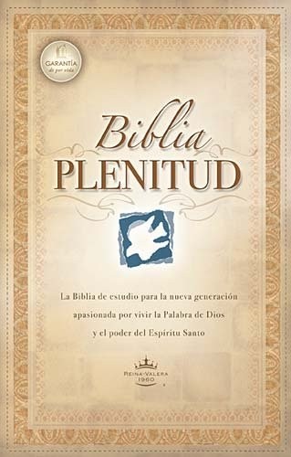 Biblia plenitud. Piel especial. Rojizo. Índice - RVR60