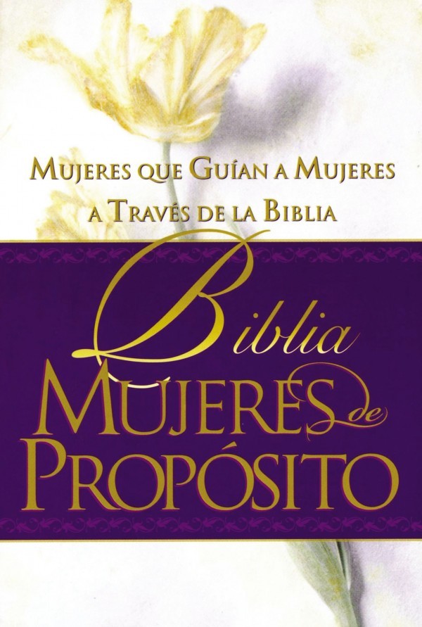 Biblia mujeres de propósito. Tapa dura - RVR60
