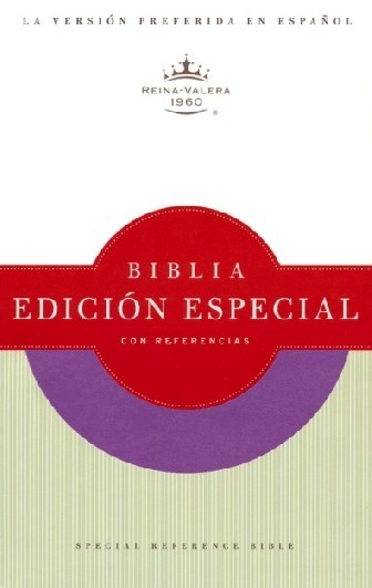 Biblia edic. especial referencias. Imitación piel. Morado - RVR60