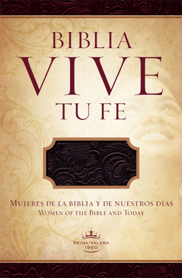RVR 1960 Biblia Vive tu Fe, arándano agrio piel fabricada