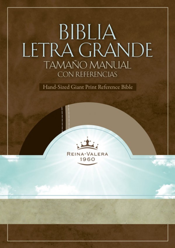 Biblia manual. Letra grande. 2 tonos. Marrón/canela - RVR60