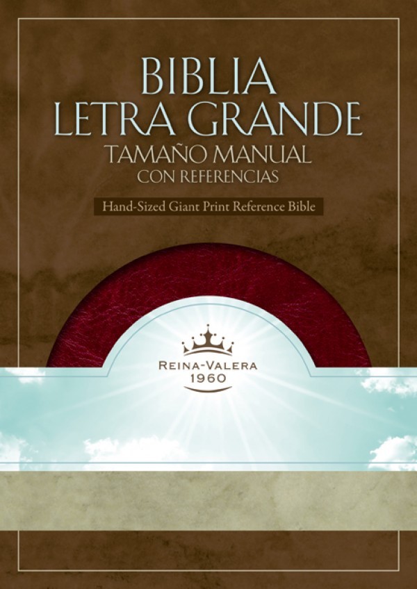 Biblia manual. Letra grande. Imitación piel. Borravino - RVR60