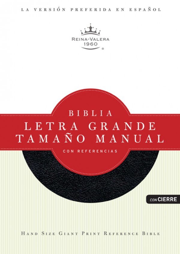 Biblia manual. Letra grande. Piel especial. Negro. Cremallera - RVR60