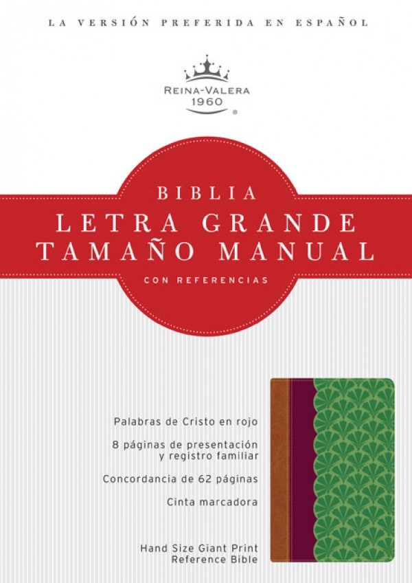 RVR 1960 Biblia letra grande tamaño manual con referencias, chocolate/ciruela/verde jade símil piel
